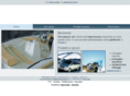 terramarecharter.net