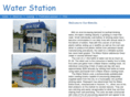 thewaterstation.net