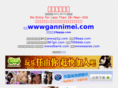 19bbbb.com