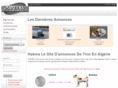 7akma.com
