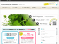 cmrc.co.jp