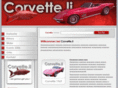 corvette.li