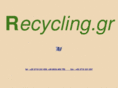 hellenic-recycling.com