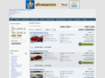 indiananewcarsonline.com