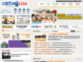koreatowndaily.com