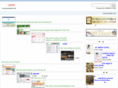 muryosample.com
