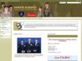 ndngea.org
