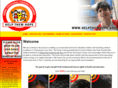 sickidsofperu.org