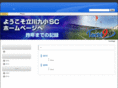 tachi9sc.info