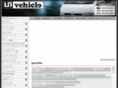 ui-vehicle.com