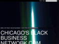 chicagosblackbusinessnetwork.com