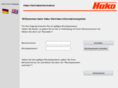 hako-info.com