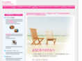 pastel-japan.com