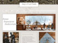 amyscoolfinds.com