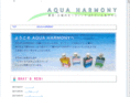 aqua-harmony.com