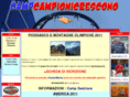 campcampionicrescono.com