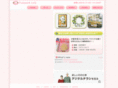 flower-life.co.jp