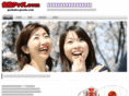 goukaku-goods.com