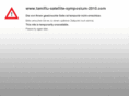 tamiflu-satellite-symposium-2010.com