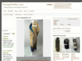 vintagetalk.com