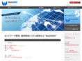 webnms.jp