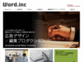 word-inc.com