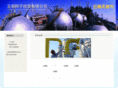 yntrq.com