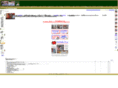 bookoff2nd.com