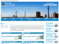 city-wing.com