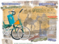 greenbicycle.com