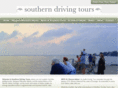 southerndrivingtours.com