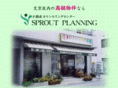 sprout-planning.com