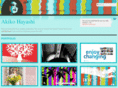 akikohayashi.com
