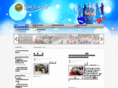 cupkui.com