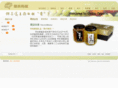 ginko-organic.com