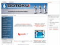 gotoku.net