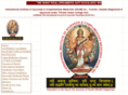 iiacm.com