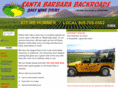 santabarbarabackroads.com