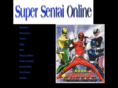 super-sentai.com