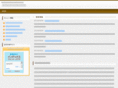superlistall.com
