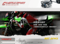 castle-sport.com