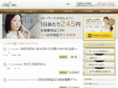 cielinc.net