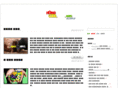 hongcool.com
