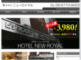 new-royal.com