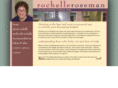 rochelleroseman.com