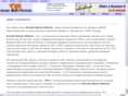 russianbanner.com