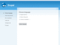 wishsky.net