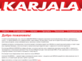 karjala-ski.ru