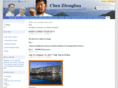 taijitrip.com