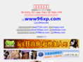 16gn.com